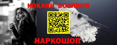 амф Кумертау