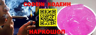 мефедрон мука Кунгур