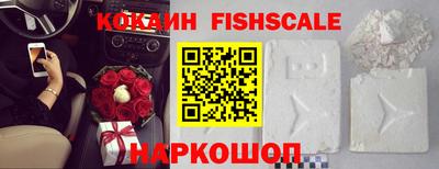 амф Кумертау