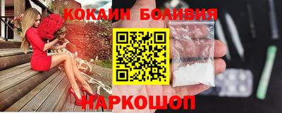 мефедрон мука Кунгур
