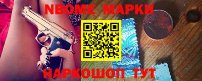 герыч Кулебаки