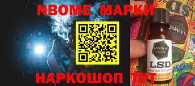 герыч Кулебаки