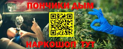 амф Кумертау