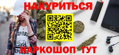 герыч Кулебаки