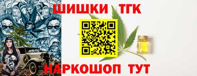 амф Кумертау