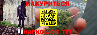 мефедрон мука Кунгур