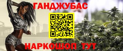 мефедрон мука Кунгур