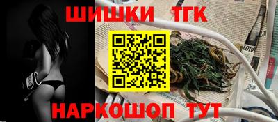амф Кумертау