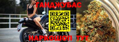 мефедрон мука Кунгур