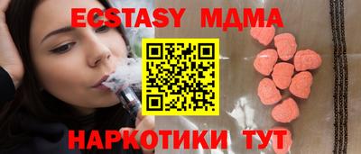герыч Кулебаки