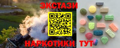 амф Кумертау