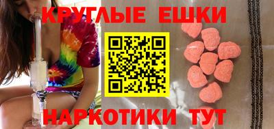 амф Кумертау