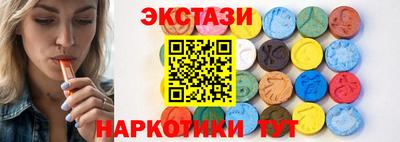 мефедрон мука Кунгур