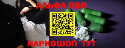 мефедрон мука Кунгур