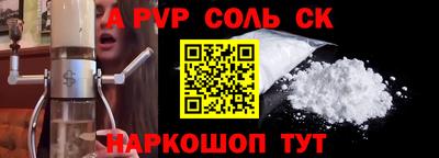 герыч Кулебаки
