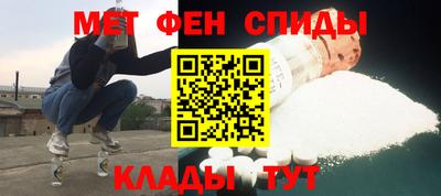 герыч Кулебаки