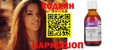 мефедрон мука Кунгур