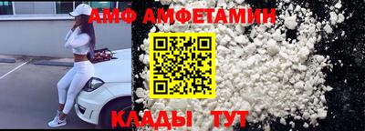мефедрон мука Кунгур