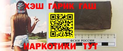 амф Кумертау