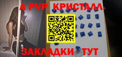 герыч Кулебаки