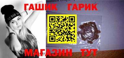 мефедрон мука Кунгур